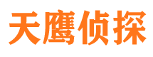 平乡外遇调查取证